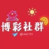 【博彩社群】狗推大队