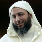 الشيخ سعيد الكملي حفظه الله
