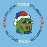 Мемный понедельник на каждый день
