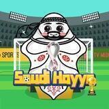 SaudiHayya中文群