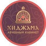 Xijomacenter