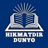 Hikmatdir Dunyo| Tirik Kitob