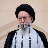 دوستداران آيت الله نورمفيدي🇮🇷🇮🇷🇮🇷