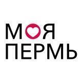 Моя Пермь: Новости, мобилизация