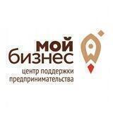Иваново Центр "Мой бизнес"