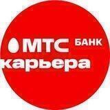 MTS Bank IT&Digital Jobs