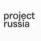 Проект Россия | prorus.ru