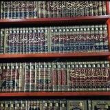 فوعاها