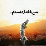 حضرت مولانا