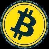 CryptoGain UA🇺🇦