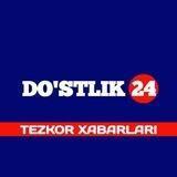 DO'STLIK24 | TEZKOR XABARLARI