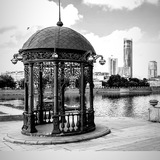 Екатеринбург с пирогами