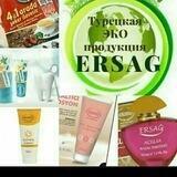 💸ERSAĢ💸 korporatsiyasi ISHGA MARHAMAT