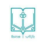 بازتاب