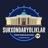 Surxondaryoliklar | Расмий