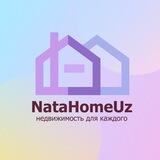 Аренда недвижимости в Ташкенте