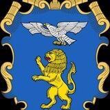 Наш Белгород