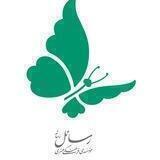 رسائل