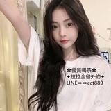 ❤️拉拉全省外送🍵+賴CCT889