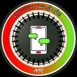 پیامهای شما (معاملات شخصی)