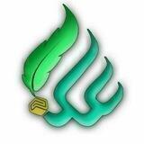 📚سرای کتاب ( مداد العلماء )📚