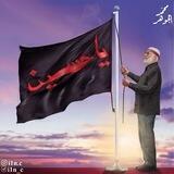 سـردار الحـشـد🇮🇶