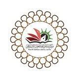 مركز رياض الصالحين الإسلامي