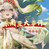 东南亚新闻