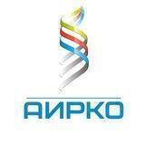 АИРКО