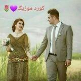 کــــــــــــوردموزیک @kourdimozik