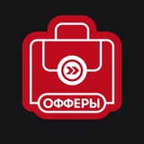 Changellenge >>: стажировки и вакансии