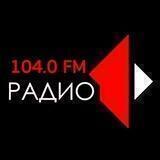 Первое Радио – Приднестровье