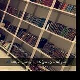 دروس علمية