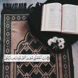" آلَطِريَقُ إلَيَ آلَلَهّ "♥️✨