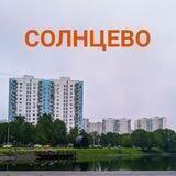 Галерея wSolncevo☀️