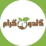 گلدون گرام(امداد گل)