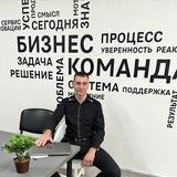 Руслан Казаков | Бьюти-бизнес на миллион