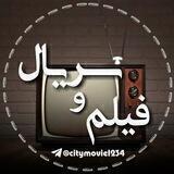 ERFAN DOWNLOAD