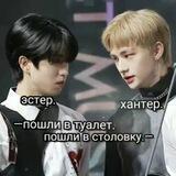 дудуки