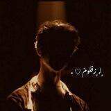 لـ ﮼زقـلومّ ♡ .