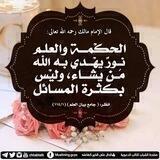 🍁ذَوَاتُ أَثَرٍِ سَلَفِية🍁