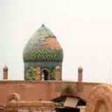 کاوش(کشف آرامگاه و شناساندن)وادی السلام