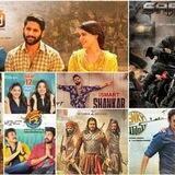 Telugu Best movie links