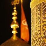 مهدي فقيه