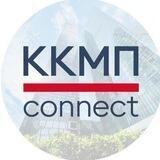 ККМП.connect