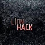 Lion Hack
