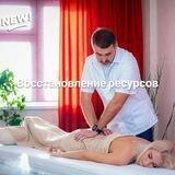 Дефрагментация мозга