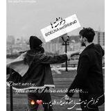 🥀♥️دلنوشته ها