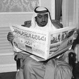 بذِكر اللّٰه نَطمئِـن .