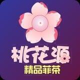 🌸桃花源🌸马尼拉修车 会所🇵🇭 菲🇵🇭 韩🇰🇷中高端精品茶